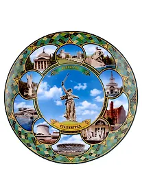 Купить Тарелка Волгоград Родина-мать (фарф. D20 коллаж № 1 с подставкой, зеленая) — Фото №1