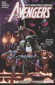 Купить Avengers By Jason Aaron Vol. 3: War Of The Vampire — Фото №1