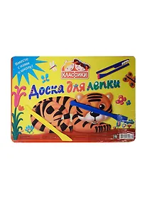 Купить Доска пластиковая для моделирования из пластилина А4 с набором стеков, Топ-спин — Фото №1