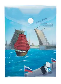 Купить Папка-конверт А6 на кнопке "СПб Дворцовый мост", вертикальный, пластик, Comix — Фото №1