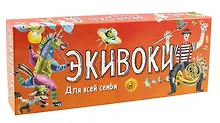 Купить Настольная игра Экивоки. Для всей семьи — Фото №1