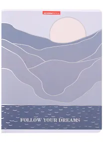 Купить Тетрадь в клетку Academy Style, "За мечтой", 96 листов — Фото №1