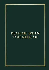 Купить Блокнот с подсказками для писем любимому человеку. Read Me When You Need Me. Напишите, упакуйте, подарите! — Фото №1