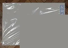 Купить Картон плакатный 48*68см 380г/м2 светло-серый, WEROLA — Фото №1