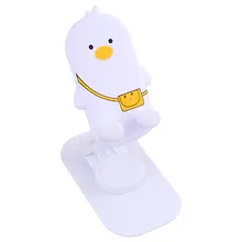 Купить Держатель для телефона Утенок (13,5*8) (пластик) (коробка) — Фото №1