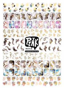 Купить Слайдеры для ногтей А5 (Мрамор), фольга — Фото №1