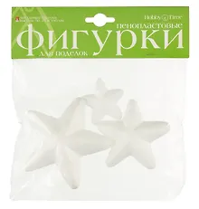 Купить Заготовки из пенопласта. 3 штуки. 50,75,100 мм. Звёздочки. -Китай: Альт, (Hobby Time ). 2-205/01 327617 — Фото №1
