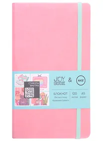 Купить Книга для записей А5 120л тчк. "JOY BOOK. Pink party" тв.переплет, иск.кожа, скр.углы, ляссе, фикс.резинка, карман на задн.форзаце, наклейки 3л — Фото №1