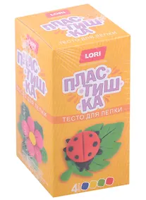 Купить Набор для творчества. Тесто для лепки Пластишка. Набор № 21 — Фото №1