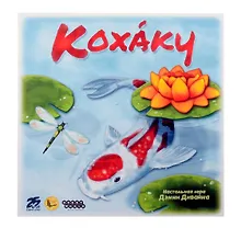 Купить Настольная игра: Кохаку — Фото №1