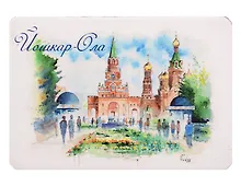 Купить Магнит картон Бульвар Чавайна (Йошкар-Ола) (МК/481/003) — Фото №1