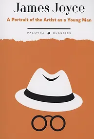 Купить A Portrait of the Artist as a Young Man — Фото №1