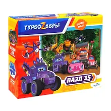 Купить Пазл 35 эл. Гигант. Турбозавры №2 — Фото №1