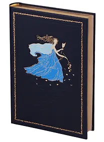 Купить Трагедии. Том III — Фото №1