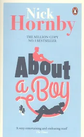 Купить About a Boy, Hornby, Nick — Фото №1