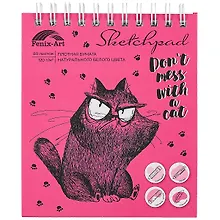 Купить Скетчбук 155*180 80л "Розовый кот" белый офсет, 120г/м2, спираль — Фото №1