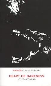 Купить Heart of Darkness — Фото №1