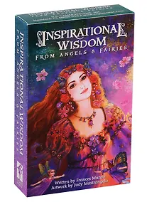 Купить Inspirational Wisdom from Angels & Fairies = Вдохновляющая мудрость Ангелов и Фей (44 карты + инструкция на английском языке) — Фото №1