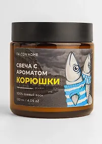 Купить Свеча ароматическая Корюшка (Санкт-Петербург) (120мл) (FH017) — Фото №1