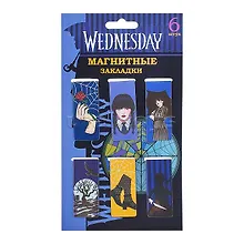 Купить Магнитные закладки Уэнсдей (КБ2030284) — Фото №1