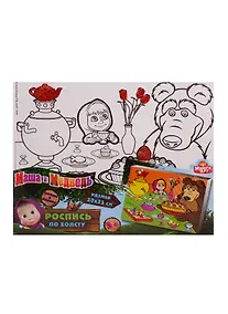 Купить Набор для творчества MultiArt Холст для росписи 20*25, Маша и Медведь, с глиттером, стразы — Фото №1