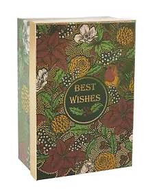 Купить Коробка подарочная "Best wishes" 18*12*7, картон — Фото №1