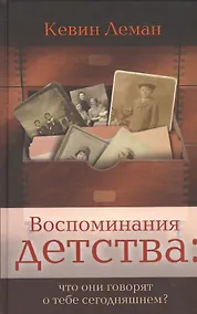 Купить Самая лучшая, лучше всех — Фото №1