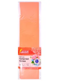 Купить Пористая резина (оранжевая) (50х70 см) (6+) (661689) (1 мм) (упаковка) (Остров сокровищ) — Фото №1