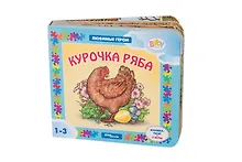 Купить Step puzzle Курочка Ряба: русская народная сказка (в сокращении). Книжка-игрушка — Фото №1