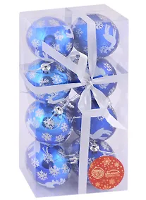 Купить Набор елочных шаров Северный олень (синие) (6 см) (8 шт) — Фото №1