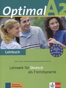 Купить Optimal A2 Lehrbuch — Фото №1