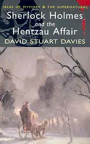 Купить Sherlock Holmes & The Hentzau Affair — Фото №1