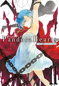 Купить Сердца Пандоры. Книга 11 (Том 21, 22) (Pandora Hearts). Манга — Фото №1