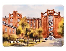 Купить Магнит картон Морозовский городок (Тверь) (МК/381/007) — Фото №1