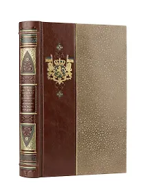 Купить Арман Жан дю Плесси кардинал герцог де Ришелье. Мемуары "Красного герцога". Коллекционное иллюстрированное издание премиум-класса в кожаном переплете ручной работы в стиле 19 века сбинтами, красочным тиснением и торшонированными обрезами — Фото №1