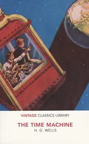 Купить The Time Machine — Фото №1