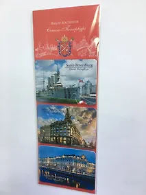 Купить Набор магнитов. 3 шт. Санкт-Петербург NM-017 — Фото №1