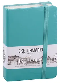 Купить Скетчбук 9*14 80л "Sketchmarker" изумрудный, нелинованн. 140г/м2, слоновая кость, тв.обл. — Фото №1