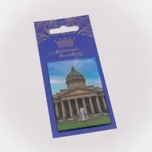 Купить Магнитная открытка, арт. МОСПб-12-01, Казанский собор с фонтаном — Фото №1
