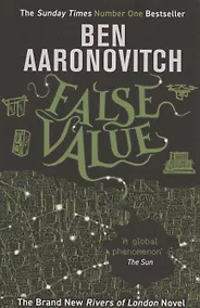 Купить False Value — Фото №1