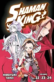 Купить Shaman King Omnibus 8 (vol. 22-24) — Фото №1