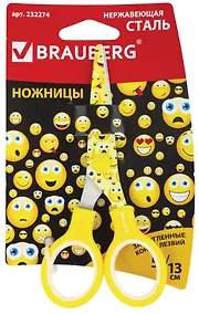 Купить Ножницы 130мм "Kid Series" жёлто-белые, цв.печать "Смайлики", закругленные, BRAUBERG — Фото №1
