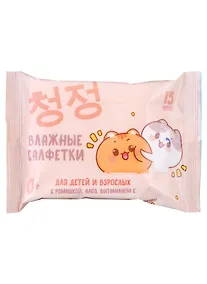 Купить Влажные салфетки Kawaii (иероглифы) (15 шт) — Фото №1