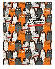 Купить Дневник школьный Феникс+, "Котопёс" — Фото №1