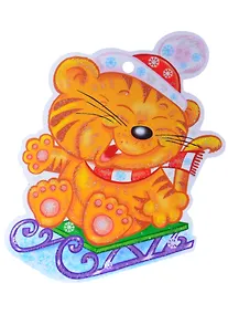 Купить Вырубная фигурка "Тигренок на санях" — Фото №1