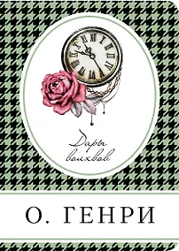 Купить Дары волхвов — Фото №1