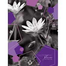 Купить Книга для записей, Эксмо А6 (110*145) 80л. Цветы. Монохром 7БЦ, клетка КЗГ6802416 — Фото №1