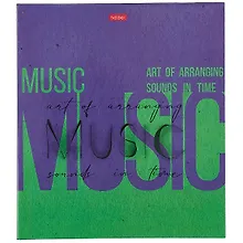 Купить Папка-обложка для тетради со сменными блоками А5 "Важные слова" 2 кольца — Фото №1