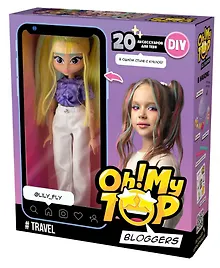 Купить Игровой набор с куклой и аксессуарами DIY «Oh!My Top» Travel (3+) — Фото №1