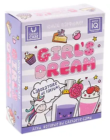 Купить Набор для творчества Каррас Детский набор для приготовления парфюма "Юный Парфюмер. GIRL`S DREAM" — Фото №1